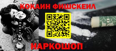 первитин Гатчина