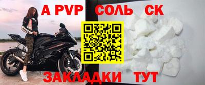 кокаин Гагарин