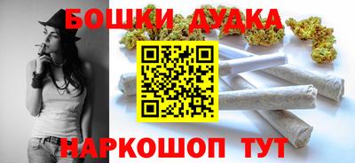 кокаин Гагарин