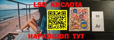 альфа пвп Гай