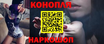 первитин Гатчина