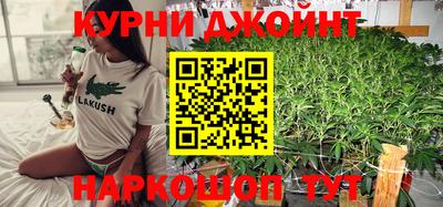 альфа пвп Гай