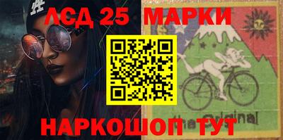 кокаин Гагарин