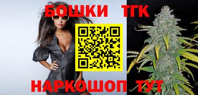 альфа пвп Гай