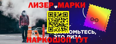 первитин Гатчина