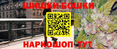 первитин Гатчина