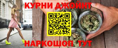 альфа пвп Гай