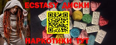 первитин Гатчина