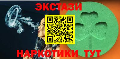 альфа пвп Гай