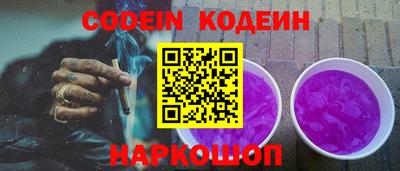 первитин Гатчина