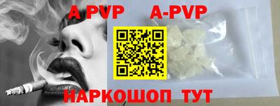кокаин Гагарин