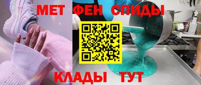 кокаин Гагарин