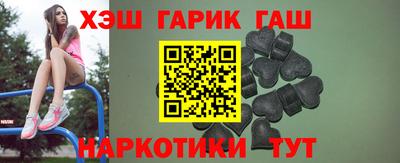 первитин Гатчина