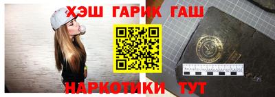 кокаин Гагарин