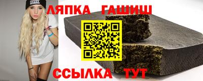 кокаин Гагарин