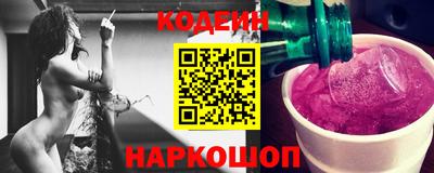 кокаин Гагарин